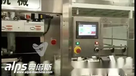 Automatic Pet Water Bottle Sleeve Shrink Labeling Machine 