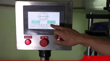 Auto Plastic Bottle Capping Machine 