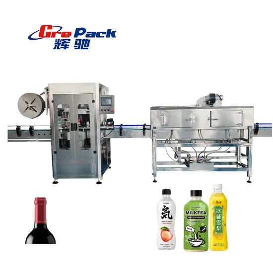 Automatic Horizontal Type Glass / Plastic PVC / Pet Bottle / Can / Neck Heat Shrink Sleeve Labeling Machine 